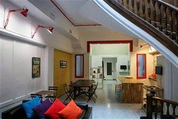 Hip Auberge de jeunesse